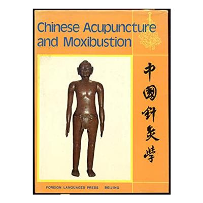 Acupuncture Stimulators  Acuneeds Australia - Acupuncture & TCM Supplies