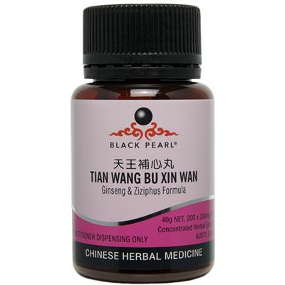 Tian Wang Bu Xin Dan | Acuneeds Australia - Acupuncture & TCM Supplies